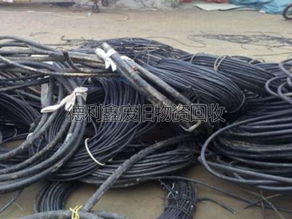 废旧电缆回收 (6)