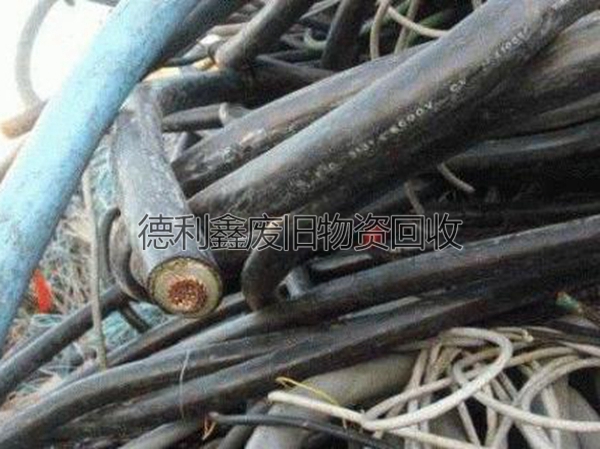废旧电缆回收 (11)