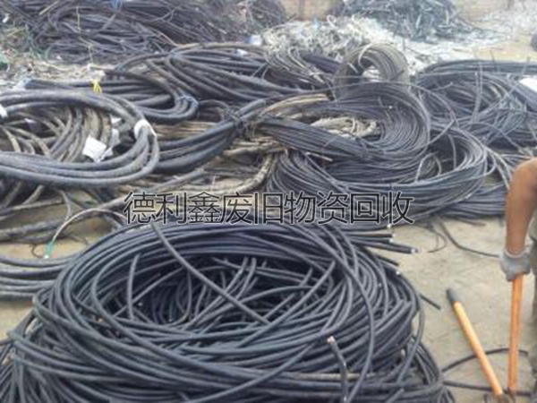 废旧电缆回收 (10)