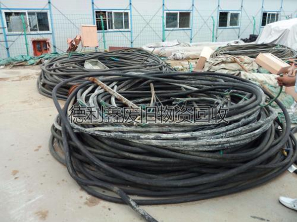 废旧电缆回收 (5)